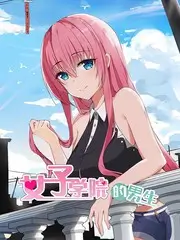 一起去摆摊 综艺海报